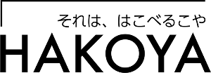 HAKOYA
